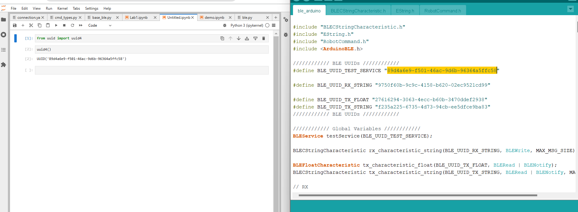 UUID matching